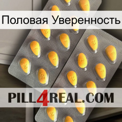 Половая Уверенность cialis2